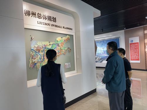 柳州2.JPG